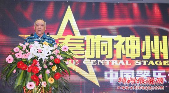 吴歌、朱超伦等老艺术家大赞《奏响神州·中国器乐达人秀》