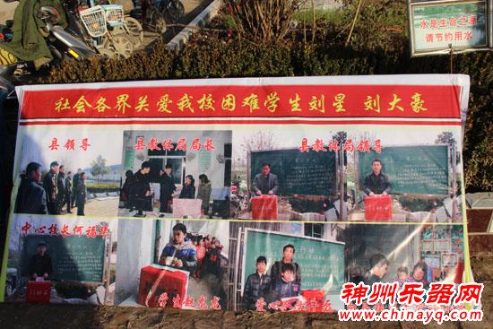 笛声悲怆孝感动天 笛子哥卖艺救父后续报道 ——笛子哥身教言传12岁女儿撑起一片天