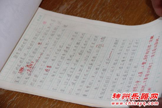 笛声悲怆孝感动天 笛子哥卖艺救父后续报道 ——笛子哥身教言传12岁女儿撑起一片天