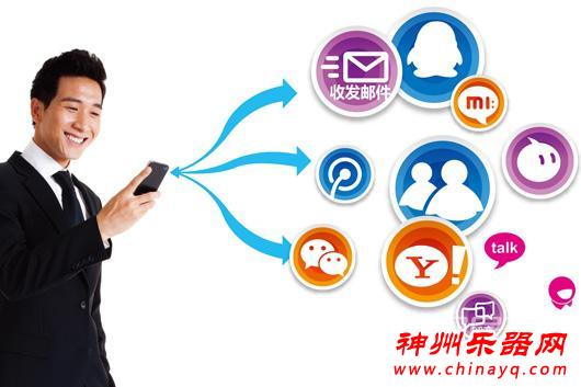 移动互联网时代手掌中的商机