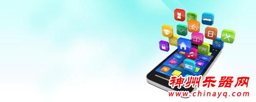 移动互联网时代手掌中的商机