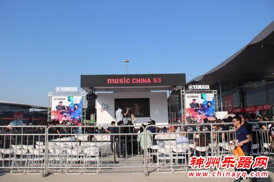 神州乐器网相约神州商城在线带你走进2015中国（上海）国际乐器展览会