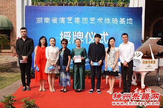 12场钢琴音乐会下半年将在长沙橘子洲举行