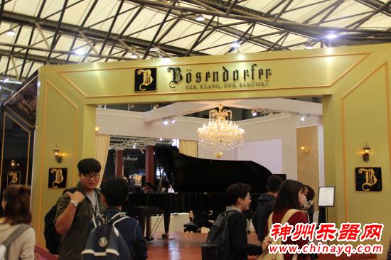 2015上海乐器展部分展商风采