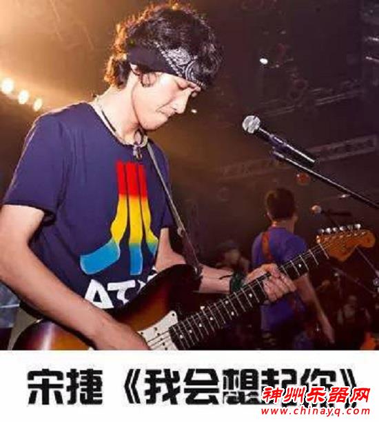 深藏功与名！你不知道的那些吉他歌手