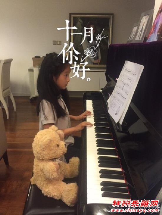 文章对爱女发脾气 首次晒女儿正面照道歉