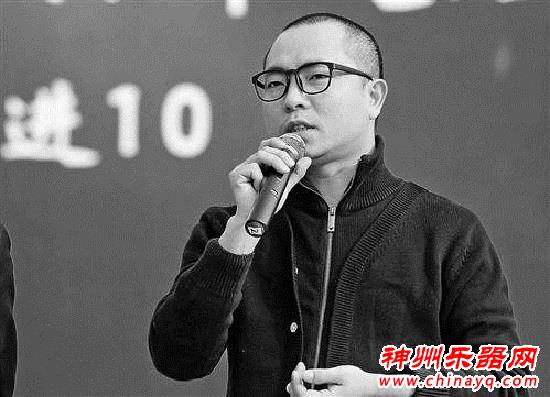 犹小飞本土木料制作吉他 让重庆的声音飞向世界