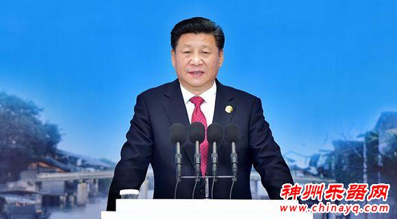 国家主席习近平在世界互联网大会开幕式上发表主旨演讲