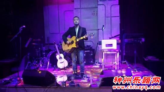 音乐房子唱响“带把吉他去平乐”民谣弹大赛复赛