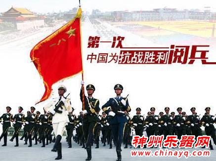 此生只有一次 2015_2016 元旦快乐