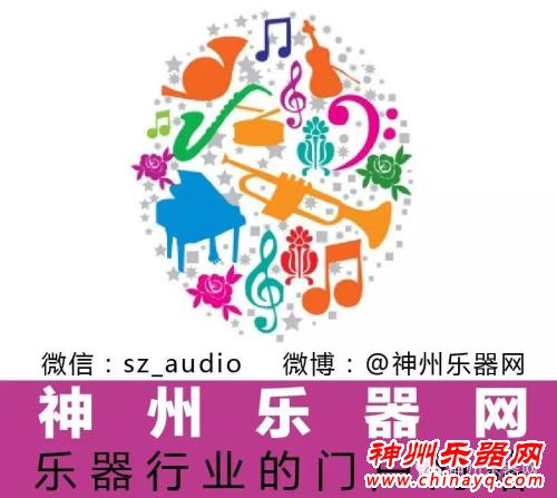 相聚音乐之岛 奏响冬日乐歌