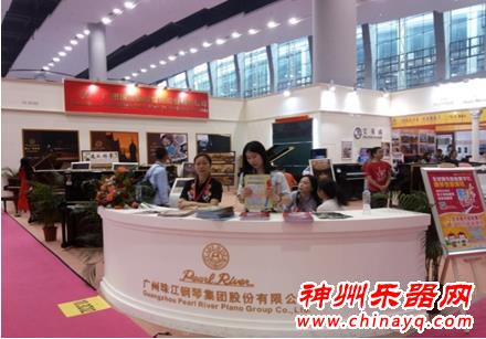 2015中国(广州)国际乐器展览会圆满落幕