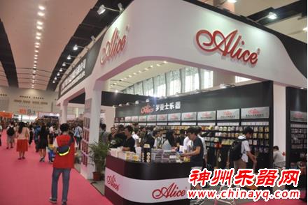 2015中国(广州)国际乐器展览会圆满落幕