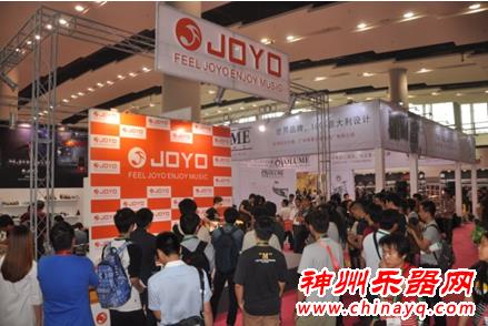 2015中国(广州)国际乐器展览会圆满落幕