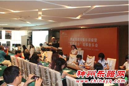 2015中国(广州)国际乐器展览会圆满落幕