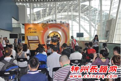 2015中国(广州)国际乐器展览会圆满落幕