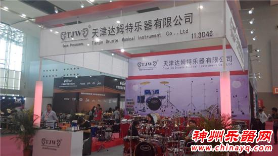 天津达姆特乐器