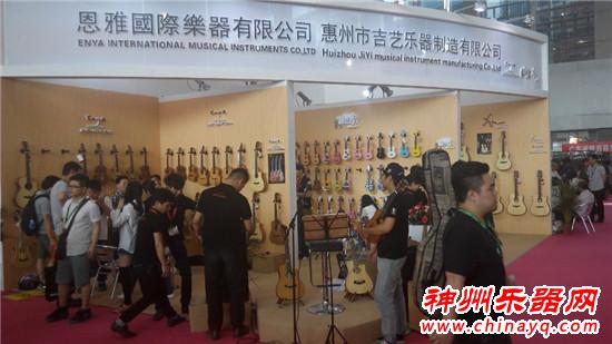 恩雅国际乐器