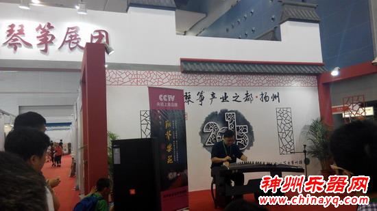 2015广州乐器展持续升温精彩接连不断