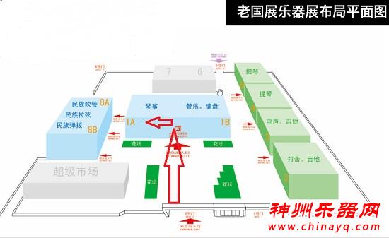 2015北京乐器展倒计时！器乐达人范文泽老师将参展