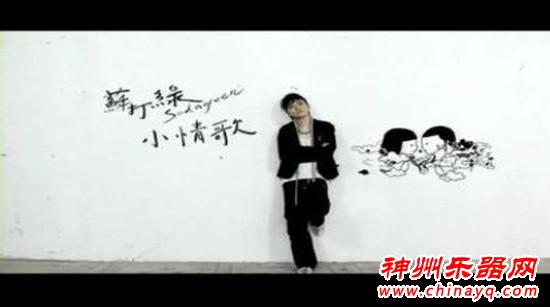 那一年，我们熟悉的歌曲被改编成了电影