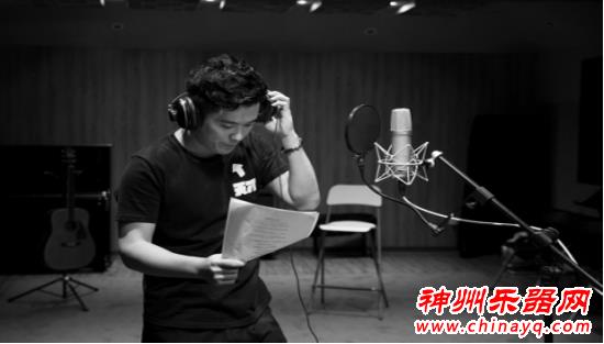 跑男陈赫玩起摇滚风 为代言手游献唱主题曲