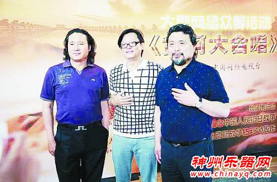 众筹《黄河大合唱》 3d技术实现万人合唱