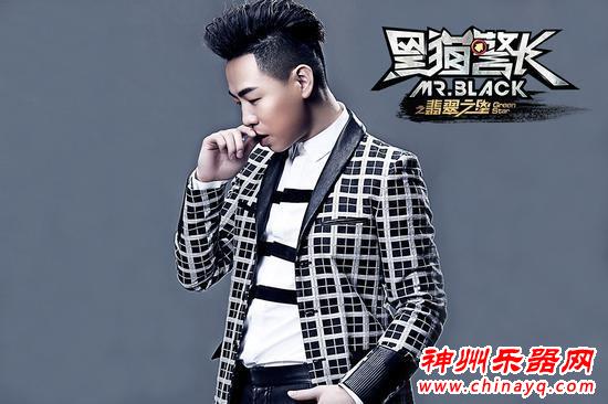 黑猫警长最强IP受瞩目 “动画你早”胡彦斌献首唱