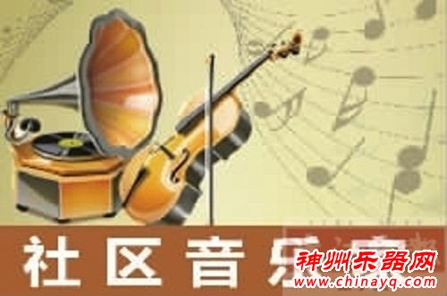 桂圆乐器达人叶小华 感悟音乐带给生命的不同体验
