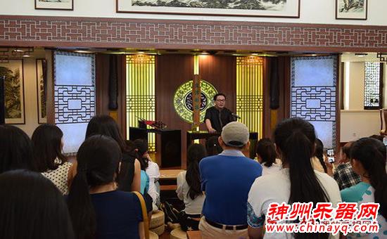 著名二胡演奏家张尊连在国家图书馆举办公益讲座