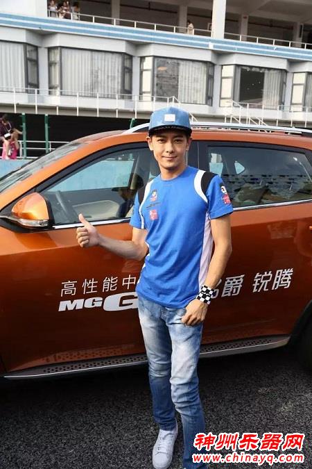 MG以赛道之名 启动活力四射的音乐会