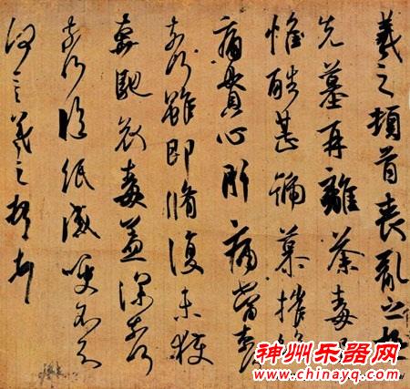 流落日本的中国十大珍宝 琵琶尽显大唐繁荣