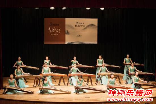 青荷古筝师生音乐会圆满落幕