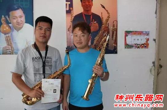 刘永强萨克斯艺术学校取得硕果