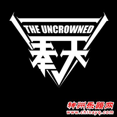 最佳舞台 鼓手吴京桐正式成为Ludwig鼓代言人