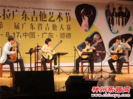 吉他四重奏精彩上映 香港乐队开启音乐之旅