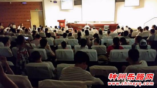 清琳阳光·公益古琴音乐会在河北省图书馆举办