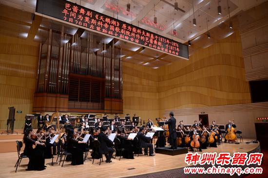 谯智现身音乐会 小提琴奏响绿城郑州