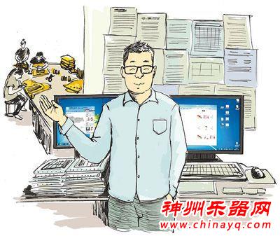 大学生创业回农村开网店 卖演出服年销售额七百多万