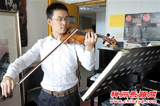 4岁学琴 四处漂泊 追寻小提琴梦