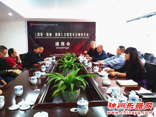 《国殇·国魂·国颂》大型民乐交响音乐会19日公演