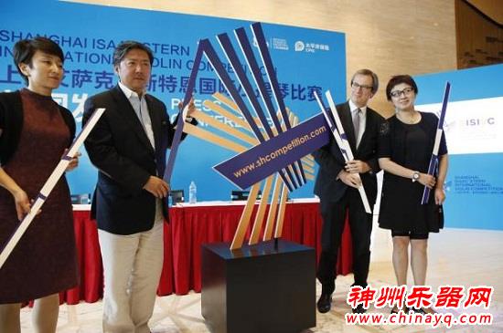 大师的中国情缘：上海将举办世界级小提琴比赛