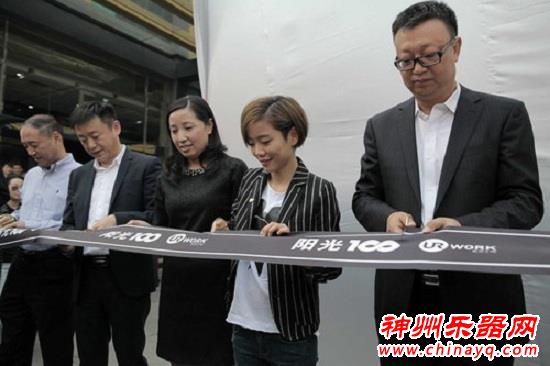 许飞吉他私塾再开分校，牵手顶级吉他制造商