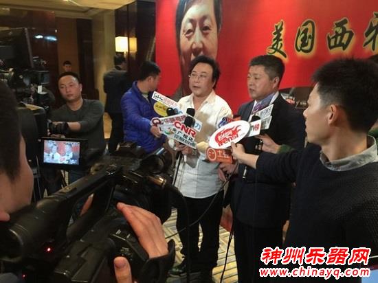 《万象更新的中国》新年交响音乐会在京举行