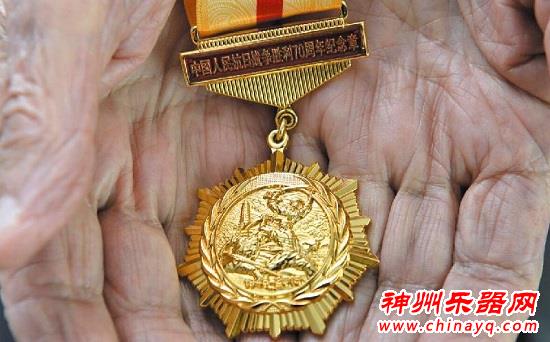 98岁抗战老兵：用小提琴奏响爱国旋律