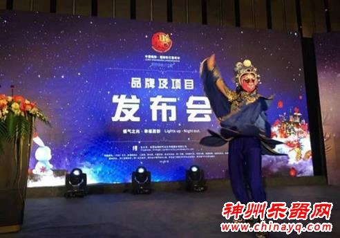 中国彩灯嘉年华将照亮世界音乐之都维也纳