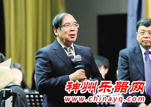 著名作曲家鲍元恺：电子乐器前景无限