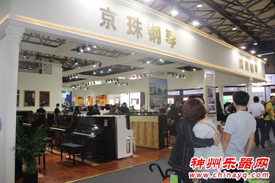 上海国际乐器展26日盛大开幕 跟随神州乐器网纵观10大展馆户及外演出