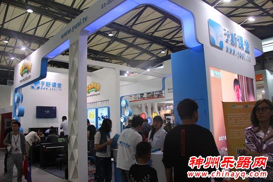 上海国际乐器展26日盛大开幕 跟随神州乐器网纵观10大展馆户及外演出