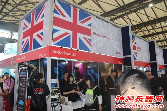 上海国际乐器展26日盛大开幕 跟随神州乐器网纵观10大展馆户及外演出